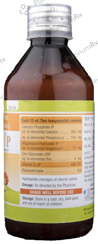 Cal 123 P Suspension 200ml