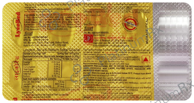 Lycored Softgel Capsule 10s