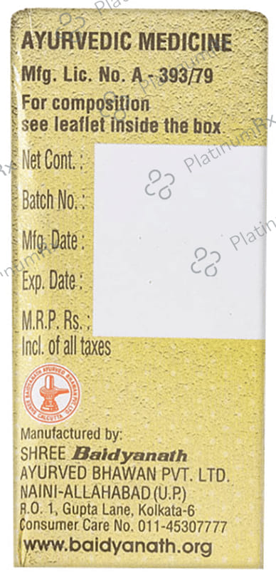 Baidyanath (Noida) Muktadi Bati (Swarna Yukt) Tablet