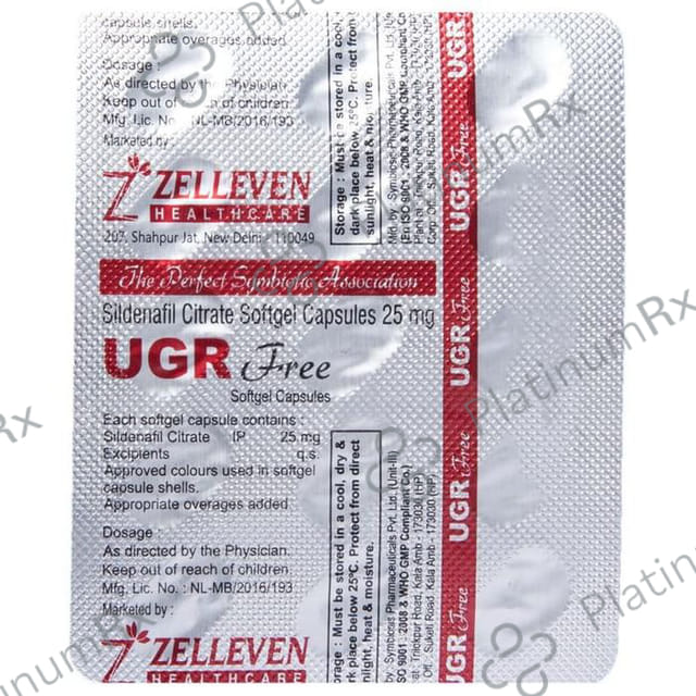 UGR Free Softgel Capsule
