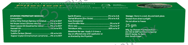 Pileclear Ointment (25gm Each) 4 Tubes