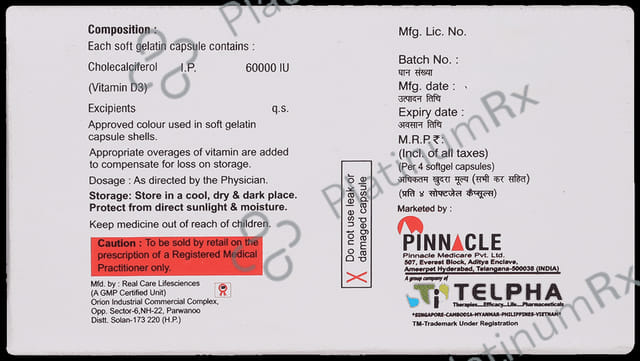 Quanto D3 60K Softgel Capsule 4s