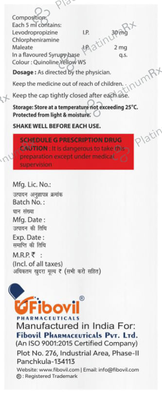 Offikuf CS Syrup Sugar Free 100ml