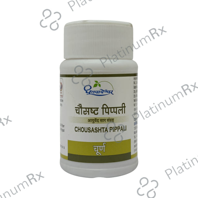 Dhootapapeshwar Chousashta Pippali Choorna