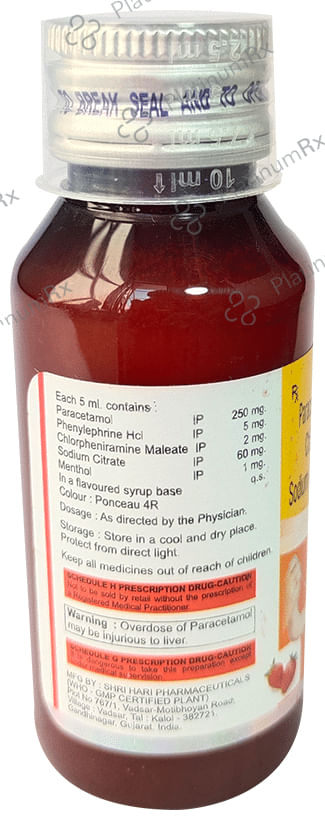 Synobirk Oral Suspension 60ml