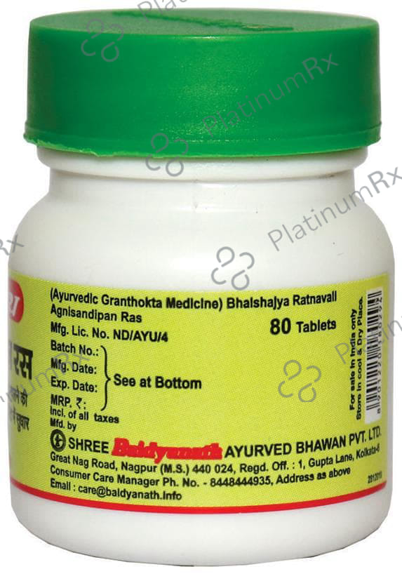 Baidyanath (Nagpur) Agnisandipan Ras Tablet