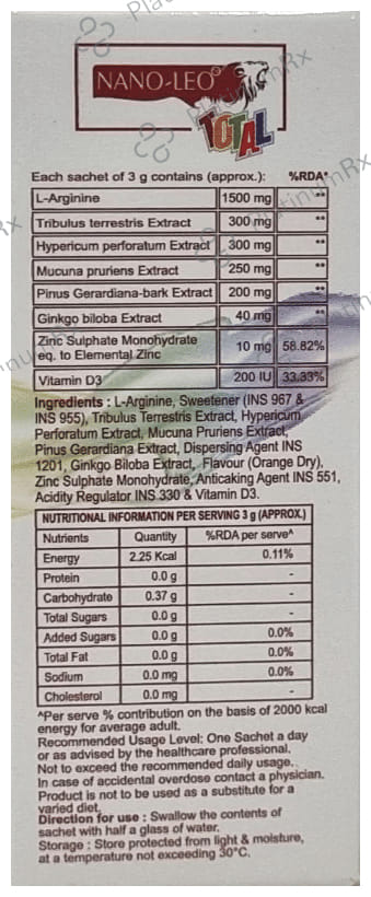 Nano Leo Total Granules 3gm