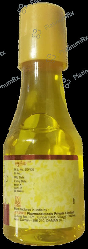 Smulac 3.33gm Oral Solution 100ml
