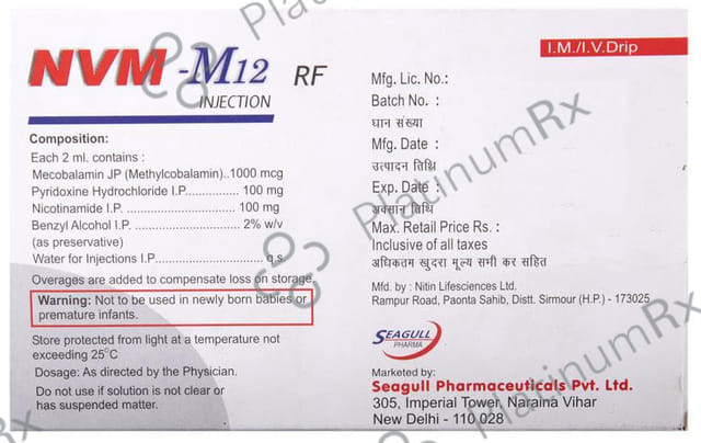 NVM -M12 RF Injection 2ml