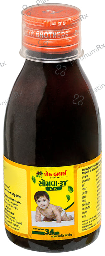 Somva 34 Syrup