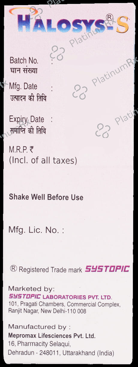 Halosys S Lotion 20ml