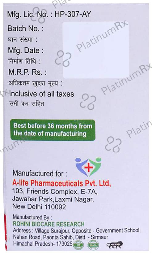 Uriccare Capsule