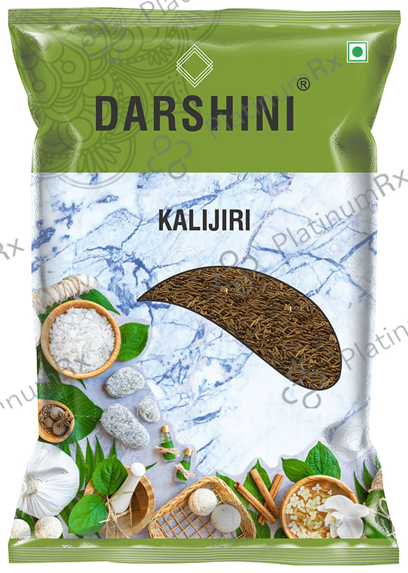 Darshini Kalijiri - Kadwa Jeera -Kali Jiri - Bitter Cumin - Centratherum Anthelminticum
