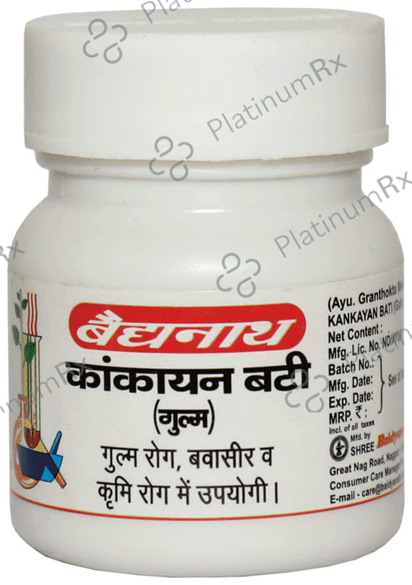 Baidyanath (Nagpur) Kankayan Bati