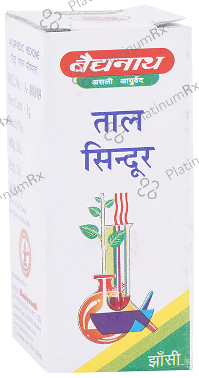 Baidyanath (Jhansi) Tal Sindoor