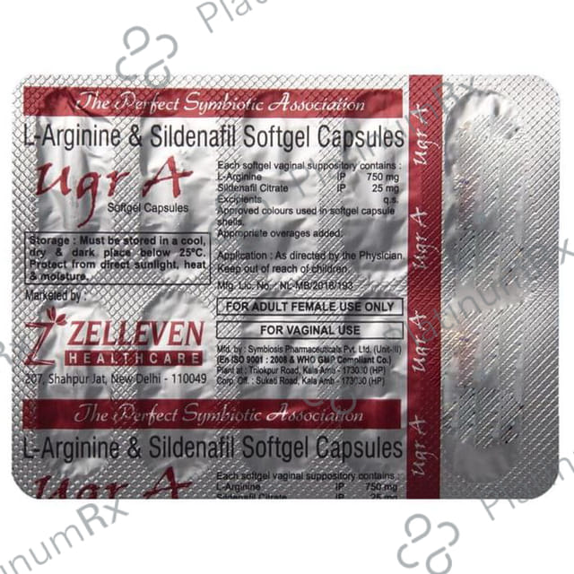 UGR A Softgel Capsule