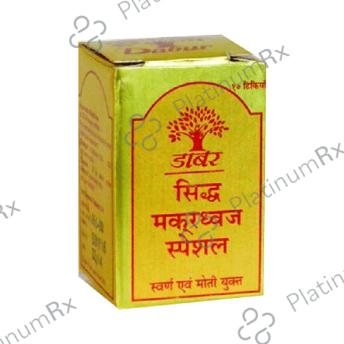 Dabur Siddha Makardhwaj Special - Reduces Fatigue & Helps in Rejuvenation - Anti-Ageing
