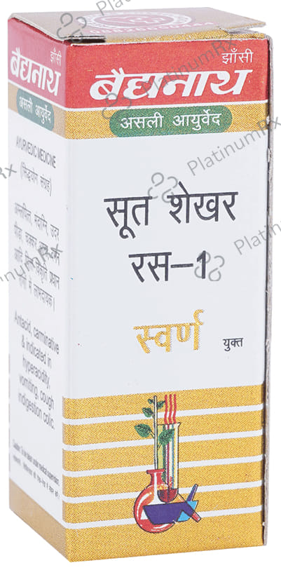 Baidyanath (Jhansi) Soot Shekhar Ras 1 with Gold 25 tablets