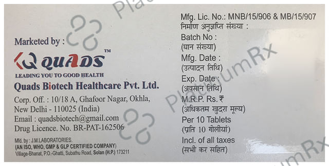 Qsart B25/40mg Tablet ER 10s