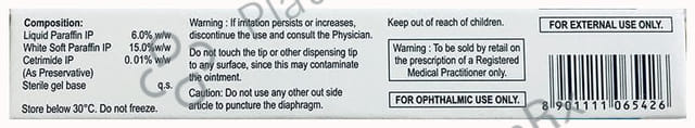 Aqualube PM Eye Gel