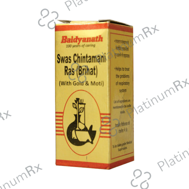Baidyanath (Nagpur) Swas Chintamani Ras (Brihat) with Gold & Moti 5 tablets