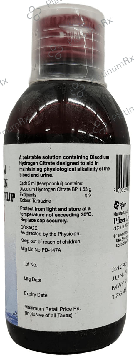 Citralka 1.53mg Liquid 100ml