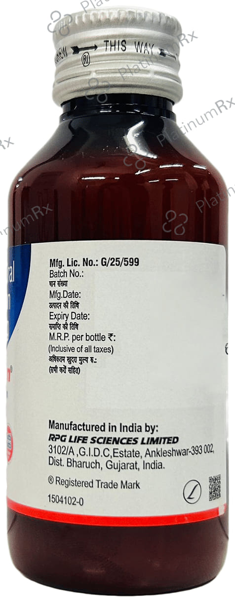 Naprosyn Suspension 100ml
