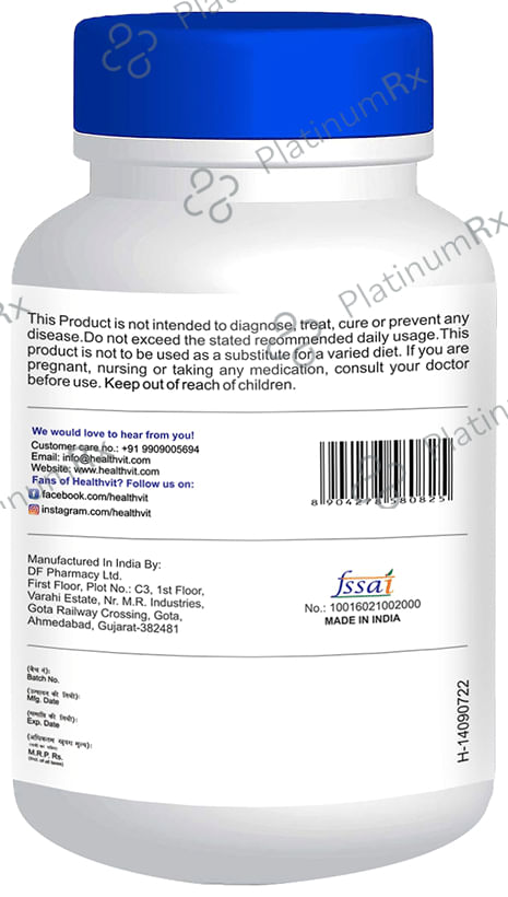 HealthVit Co-Qvit Coenzyme Q10 100mg - With Antioxidants - For Energy, Stamina & Heart Health - Capsule