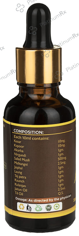 Himalyan Herbals Himalyan Sutra Gold Oil