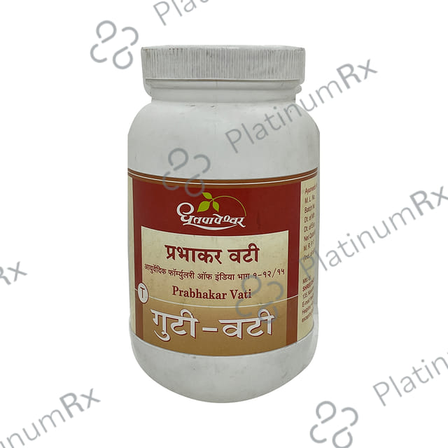Dhootapapeshwar Prabhakar Vati 1000 tablets