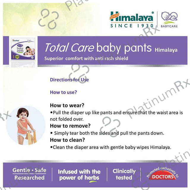 Himalaya Total Care Baby Pants Small 54s
