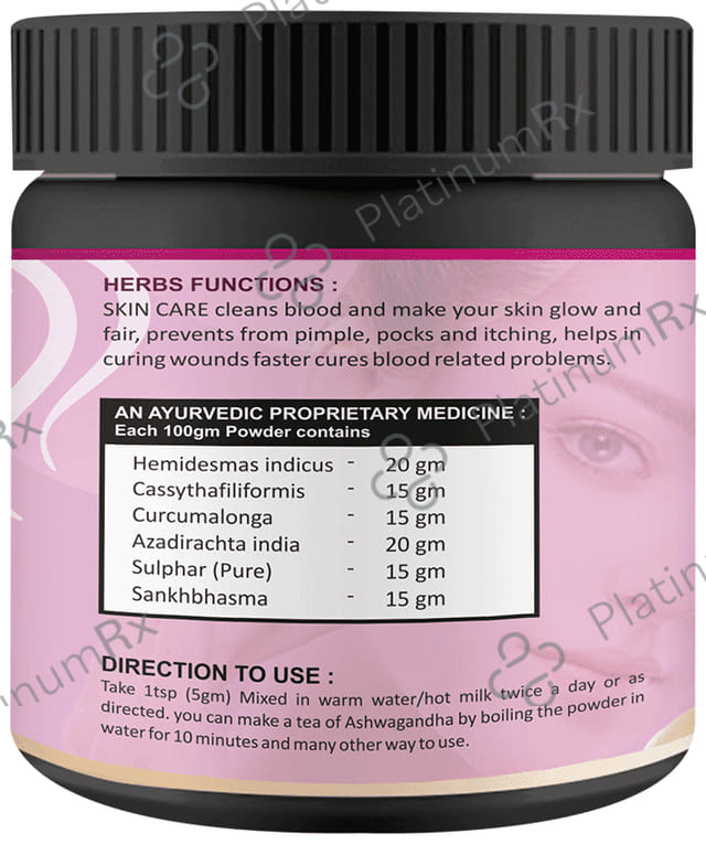 Sabates Skin Care Powder