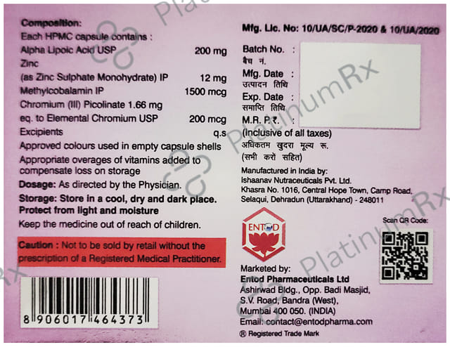 Audiovit Capsule 10s