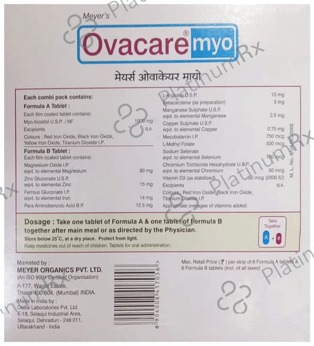 Ovacare Myo Kit Tablet 12s