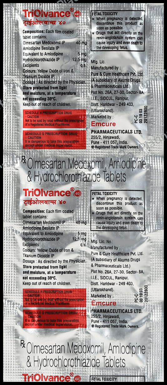 Triolvance 5/12.5/40mg Tablet 10s