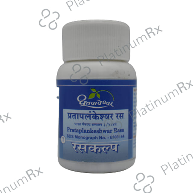 Dhootapapeshwar Prataplankeshwar Rasa