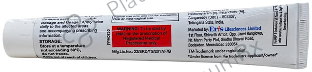 Crisanew 2% Ointment 30gm
