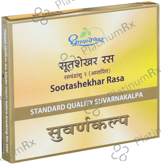 Dhootapapeshwar Sootashekhar Rasa Standard Quality Suvarnakalpa Tablet 30 tablets