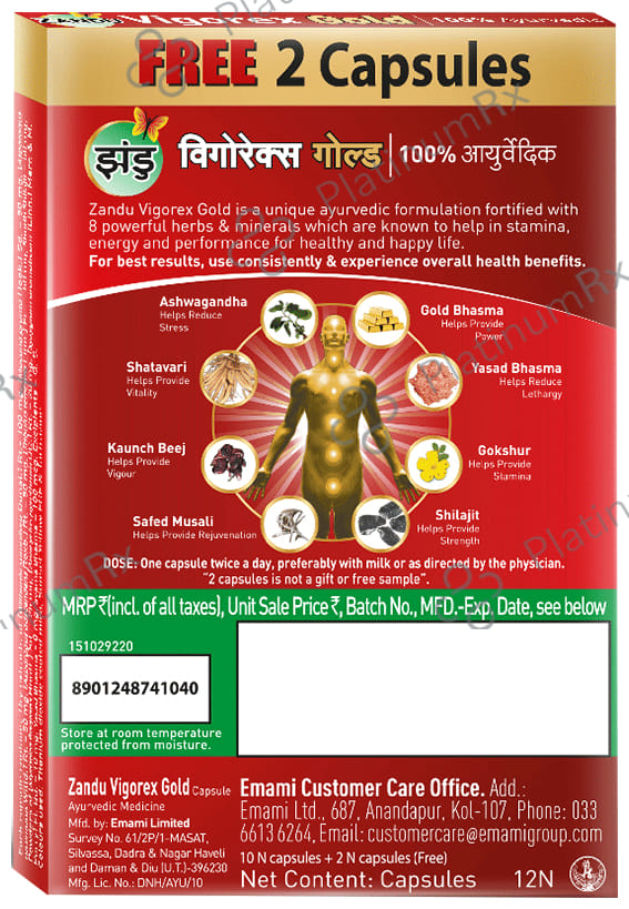 Zandu Vigorex Gold Capsule 12 capsules
