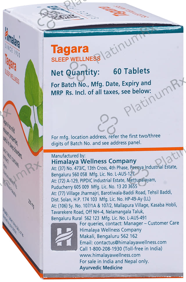 Himalaya Wellness Pure Herbs Tagara Tablet 60s