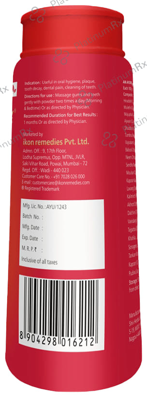Dentomist Herbal Tooth Powder (100gm Each) 1 Bottle