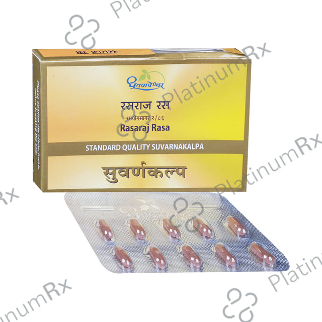 Dhootapapeshwar Rasaraj Rasa Standard Quality Suvarnakalpa Tablet 10 tablets