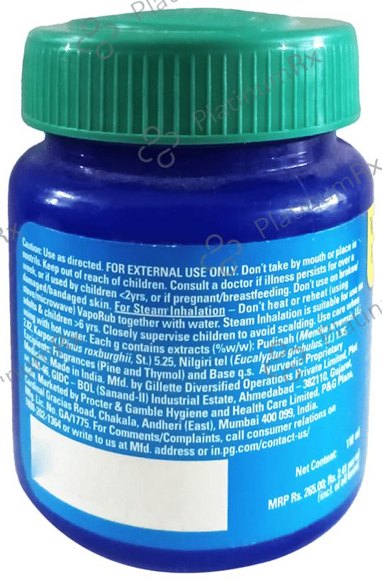 Vicks Vaporub Balm 110ml