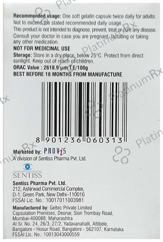 Eyorac Soft Gelatin Capsule 30s
