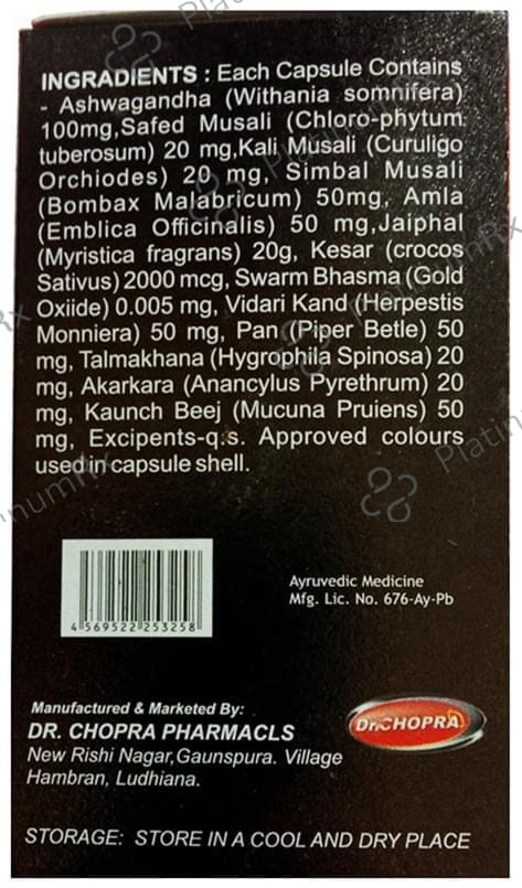 Dr Chopra 100% Ayurvedic Shilajit Gold Capsule for Men