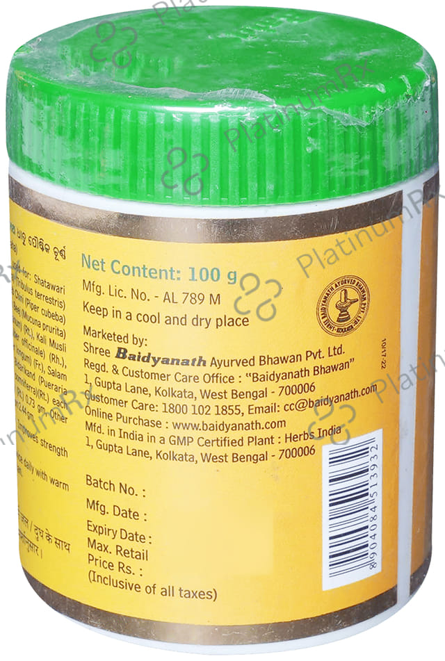 Baidyanath Dhatu Paushtik Churna - For Vitality & Vigour 100 gm