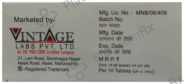 Uriway 40mg Tablet 10s