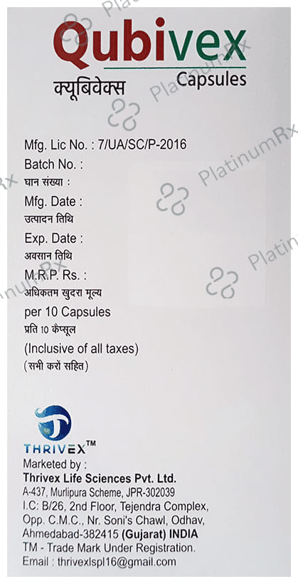 Qubivex Soft Gelatin Capsule