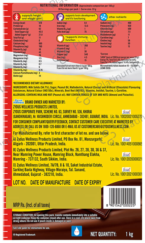 Complan Nutrition Drink Powder for Children - Nutrition Drink for Kids with Protein & 34 Vital Nutrients - Royale Chocolate 1 kg
