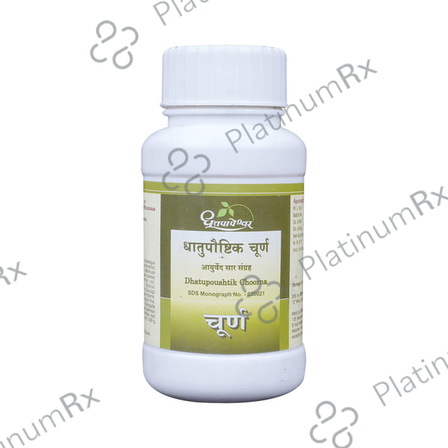 Dhootapapeshwar Dhatupoushtik Choorna 120 gm